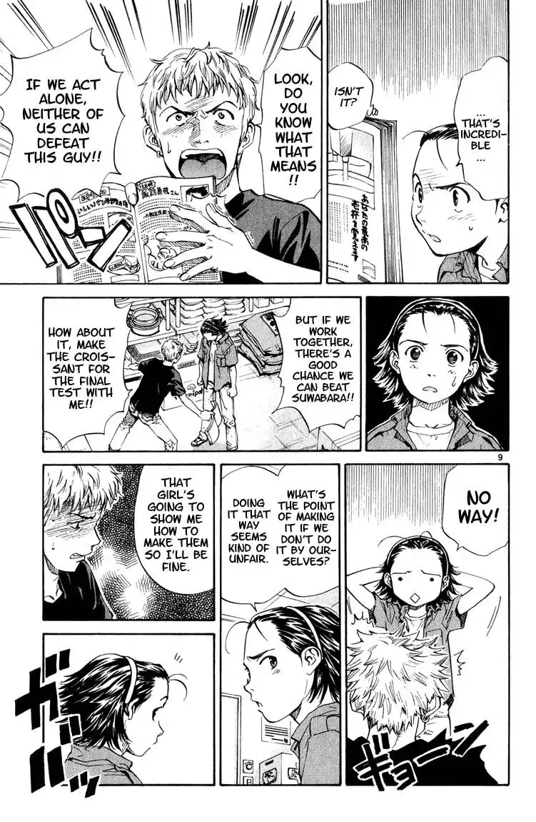 Yakitate Japan Chapter 4 9